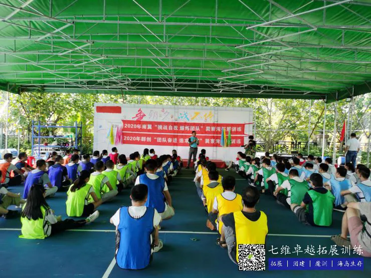 为什么青少年篮球运动员需要注重敏捷性训练_2